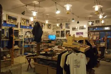 <p>Owing to its rugged, natural beauty, Hokkaido is a favourite drama location. There is a drama merchandise shop specialising in merchandise of several dramas shot around the Ningle Terrace.</p>