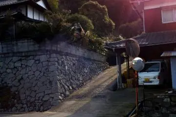 The start of the track