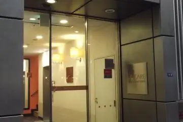 <p>The entrance from the street</p>