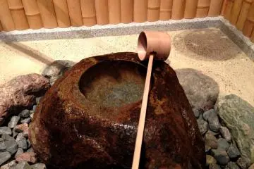 <p>Tea Utensils are an important part of the tea ceremony.</p>