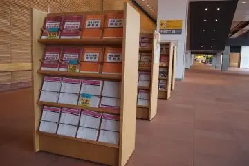 <p>Information about JR Hokkaido are easily obtainable in the station.</p>