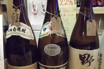 <p>Some of the bottles on the counter</p>