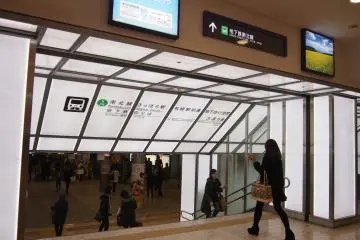 There are 3 subway lines: Namboku, Tozai and Toho lines. Familiarising&nbsp;with these lines will make travel in Sapporo very convenient.&nbsp;