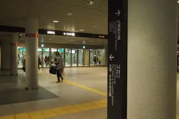 Underground passageways allow you to access Susukino and Odori&nbsp;entirely on foot.&nbsp;