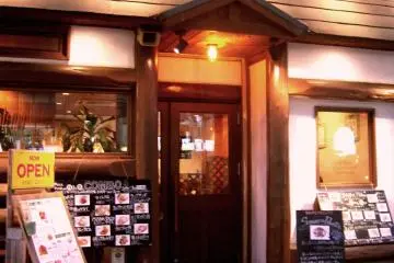 Magatama Cafe and Bar is a dog friendly community arts space near Tamatsukuri Station (Photo: Magatama Cafe)