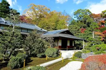 Waraku-an Teahouse