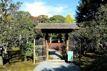 Gate for Waraku-an Teahouse