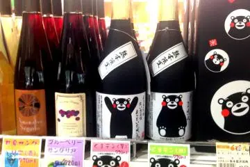 เครื่องดื่ม Sangria และไวน์ท้องถิ่นราคาเริ่มต้นที่ 1200 เยน