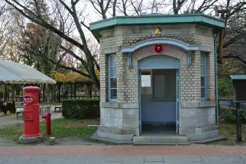 <p>Police Box from Meiji Era</p>