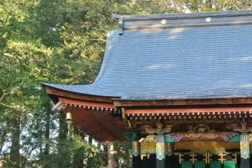 <p>Jishoin Tamaya (Edo Era)</p>