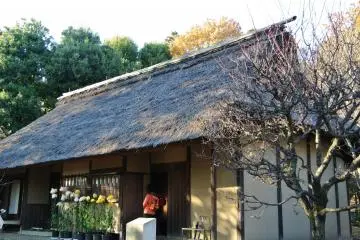 <p>Tsunashima farm house (Edo Era)</p>