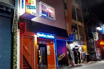 American Bar and Hip Hop Shop at dusk (Photo: Photo taken by Abby Rodriguez)