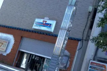 Gallery image