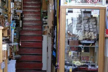 Gallery image