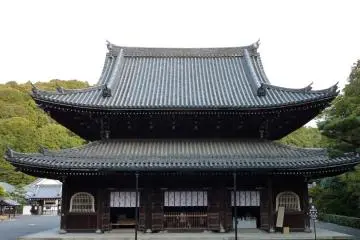 Sennyu-ji temple in Kyoto