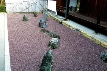 สวนฝั่งตะวันออก