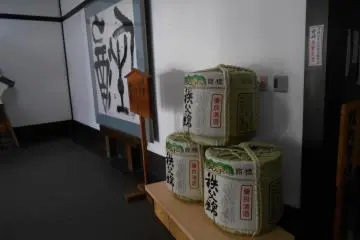 Gallery image