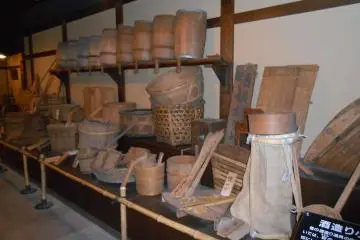<p>Various tools that are used for brewing</p>