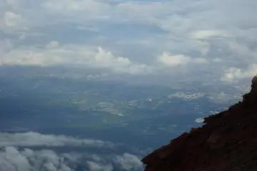 View from the summit.