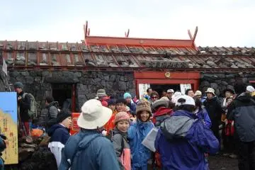 Post office atop the mountain.