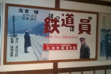 역사안의 모습2