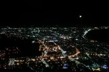 하코다테의 야경