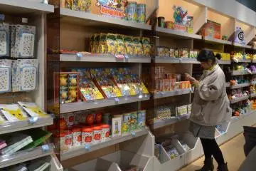 <p>Saya akan membeli kue ini hanya untuk kotak timah logam <span style="line-height: 20.8px;">Pok&eacute;mon</span>.</p>
