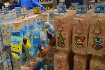 <p>Ini memberikan Anda gambaran kasar dari harga-harga di Pokemon Center.</p>
