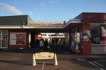 Furano Marche