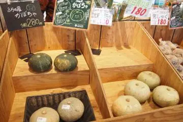 <p>HOGAR ตลาดนัดของชาวนา ขายของสด , ตามฤดูกาล นี่คือตอนนี้ชั้นมาเมื่อฤดูใบไม้ผลิปีที่แล้ว มีฟักทองมากมาย</p>