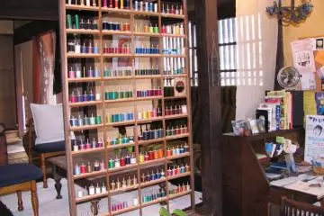 Cool Room Divider