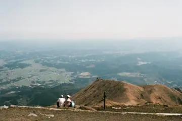 The surrounding lands as seen from the peaks of Kirishima
