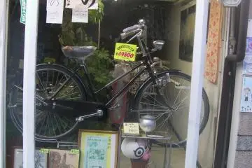 Gallery image