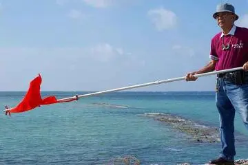 Okinawa's Sabani Sailing People