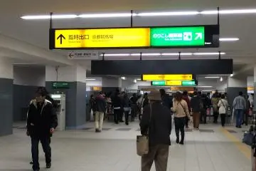 京都競馬場
