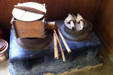 Tempat Kelahiran Akiyama Bersaudara