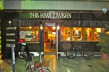 <p>The black wood, white letters and lantern lights over the entrance always put me in mind of fantasy novel inns</p>