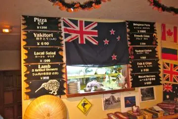 <p>The kitchen window and the menu</p>