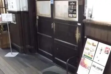 <p>The entrance inside the building</p>