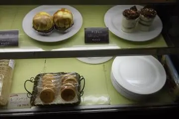 <p>Little cakes for dessert or an afternoon snack</p>