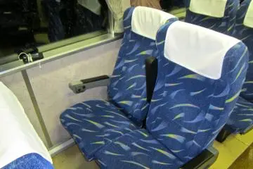 Les sièges réservés
