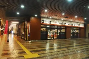 <p>Pusat pengunjung yang akan membantu perjalanan Anda di Yuzawa, Niigata</p>