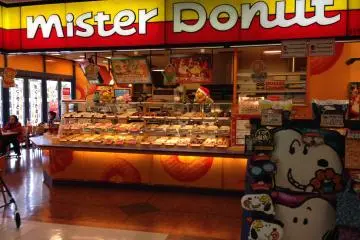 There are 26 Mister Donut locations on Okinawa Island, another 24 on outlying islands in the prefecture, and more than 1,300 more in mainland Japan