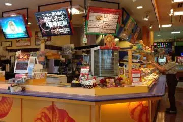Mister Donut is the largest chain of donut shops in Japan