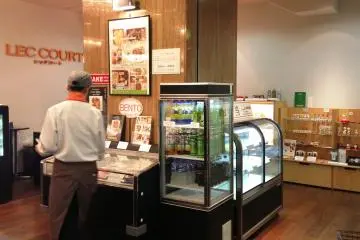 <p>Karasuma Kyoto Hotel LEC Court Self Serve Bakery</p>