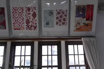 <p>Pattern samples&nbsp;</p>