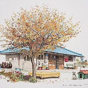 Nguyễn Hà Nguyên