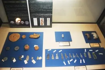 <p>Relics and ancient stone</p>