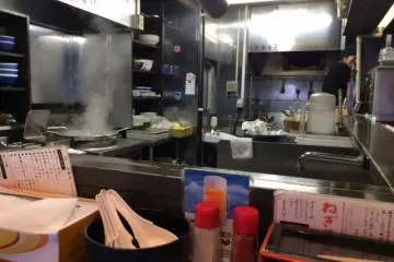 점내