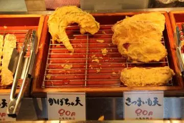 <p>Pumpkin tempura is a popular choice</p>